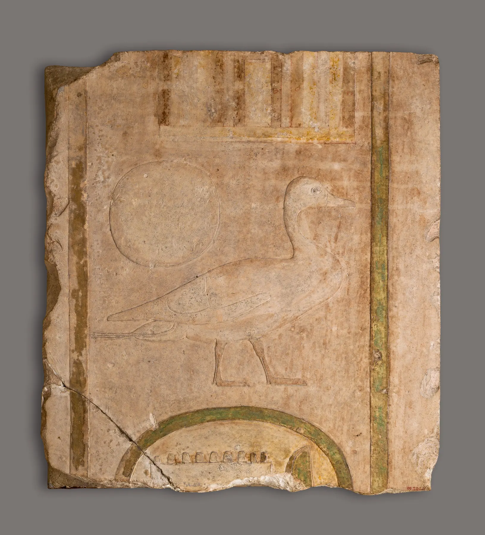 Relief fragment with the Son of Re name of Amenemhat I